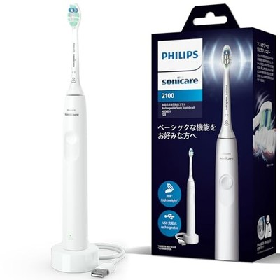 Philips Sonicare 2100 Series Electric Toothbrush HX3651/23 USB