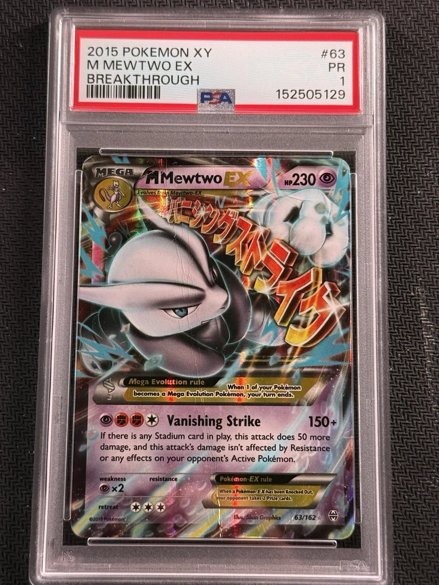 M Mewtwo Ex Pokémon TCG Cards for sale | eBay
