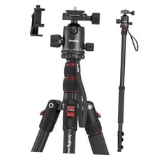 Camera Tripod Foldable Aluminum Tripod/Monopod, 360 Ball Head Detachable, 71"