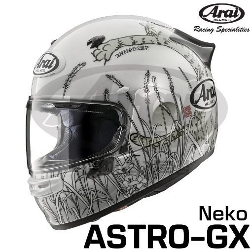 Arai Japan ASTRO-GX Neko Limited Edition Quantic Contour-X Neco