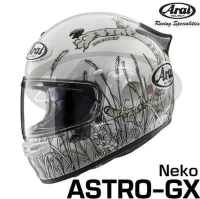 Arai Japan ASTRO-GX Neko Limited Edition Quantic Contour-X Neco