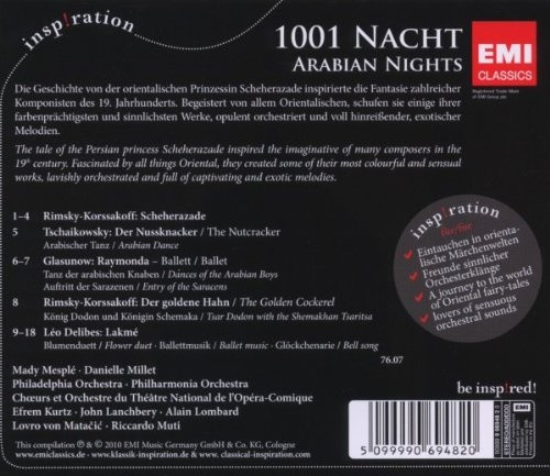 1001 Nacht Arabian Nights by VARIOUS ARTISTS [Audio CD]