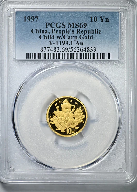 Gold PCGS Grade MS 69 Chinese Coins for sale | eBay