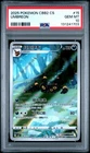 2025 POKEMON SIMPLIFIED CHINESE CBB2 C-GEM PACK VOL 2 #15 UMBREON PSA 10