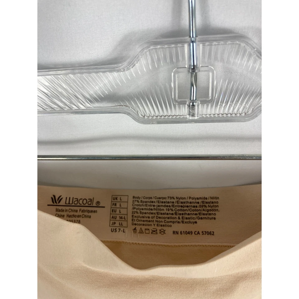 Moldeador de muslos Wacoal 805378 Keep Your Cool talla grande Foto 3 de 4