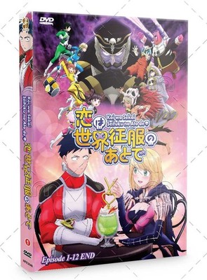 Koi wa Sekai Seifuku no Ato de Anime DVD Love After World Domination English Sub