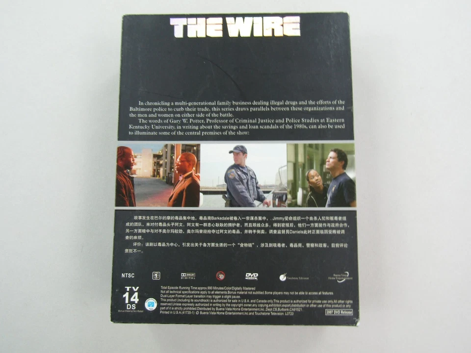 The Wire Seasons 1-3 DVD Box Set 15 Disc Bonus Material 2007 Foreign Language - Image 4 of 4