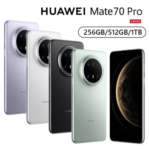 HUAWEI Mate 70 Pro 6.9" Kirin 9020 12GB+1TB 50MP 5500mAh 5G Mobile Unlocked - Picture 10 of 23