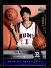2004 Upper Deck R-Class Basketball Yuta Tabuse #113
