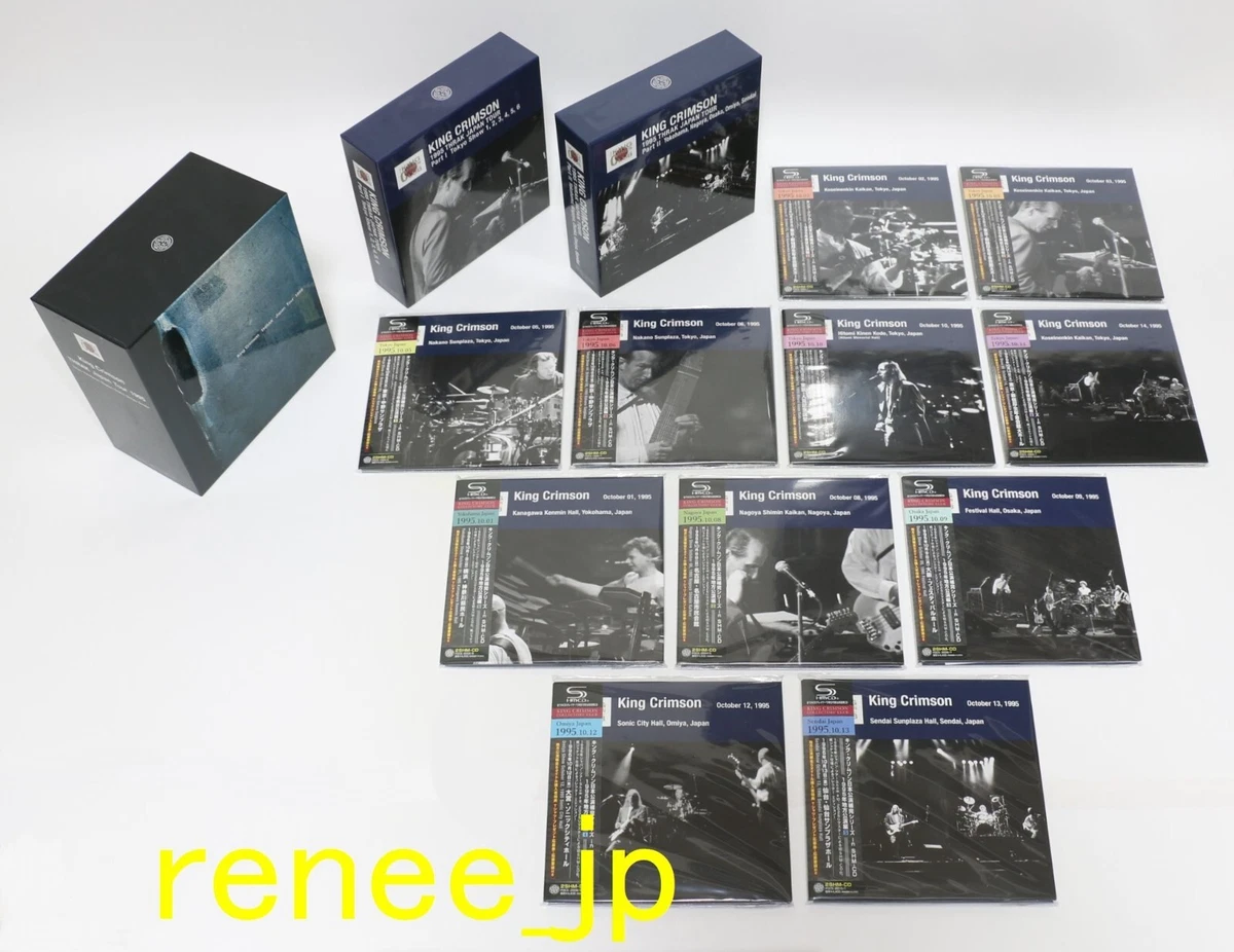 未開封 KING CRIMSON ProjeKcts7CD BOX PROMO 未開封 KING CRIMSON