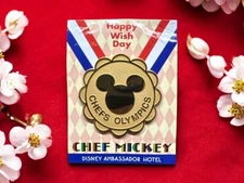 Tokyo Disneyland - Ambassador Resort - Mickey Mouse - Happy Wish Day Pin