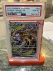 2022 Pokemon Japanese SWSH VSTAR Universe #221 FA Mewtwo VSTAR PSA 10