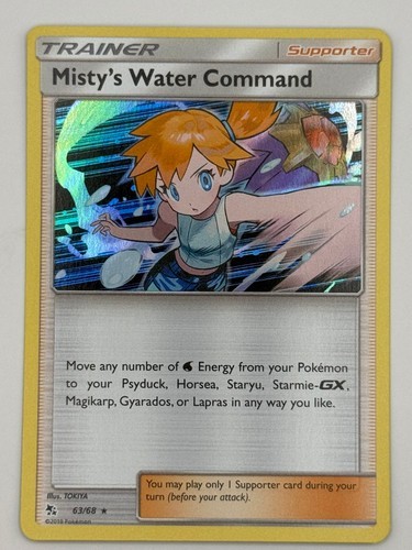 Misty's Water Command Holo Rare Hidden Fates 63/68 NM