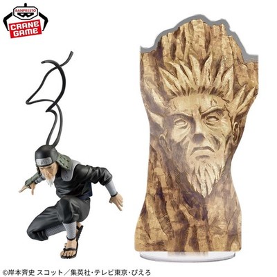 Japan Anime NARUTO SHIPPUDEN Panel Spectacle Hiruzen Sarutobi Figur BANDAI NEU
