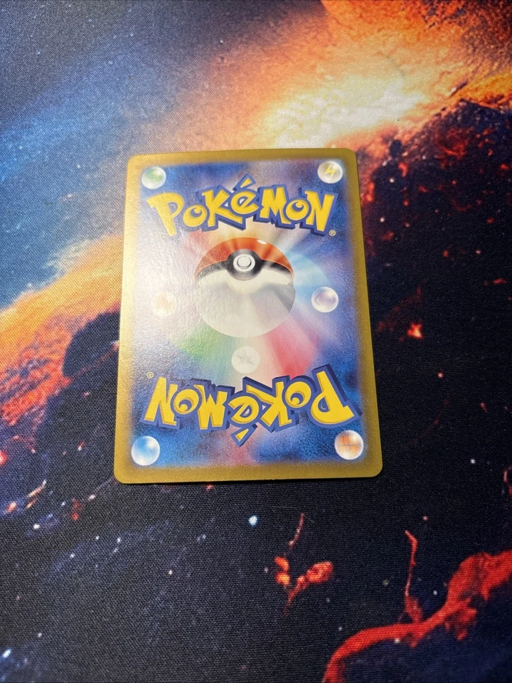 Cornerstone Mask Ogerpon ex 128/101 Sv6: Transformation Mask Holo (Japanese) - Image 2 of 2