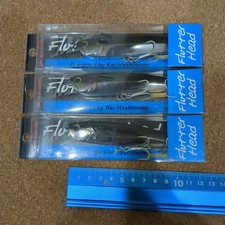 P-195 AIMS Flutter Head 110S 3-piece set for sea bass and bluefish. Bulk