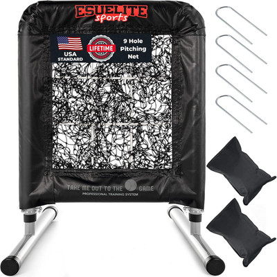 Heavy-Duty 9 Hole Pro Style Baseball & Softball Pitching Net, Strike Zone Target