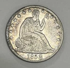 1858-O New Orleans Silver Seated Liberty Half Dollar Very Fine Details