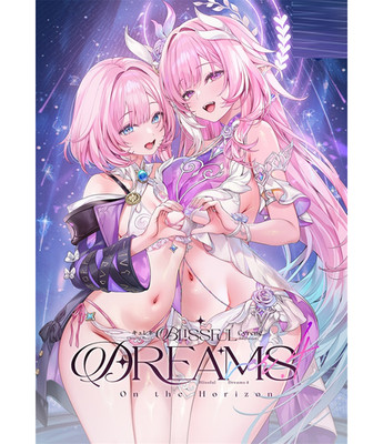 Honkai : Star Rail llustraions Fanbook A4/24P vol.4
