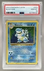 9137 Blastoise 2023 Pokemon Classic Collection #003/034 & Suicune ex Deck PSA 10