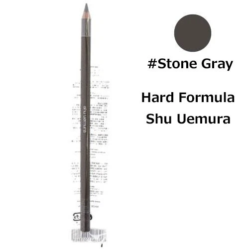 Shu Uemura hard formula eyebrow pencil #Stone Gray 05 ×5 New - Image 2 of 2