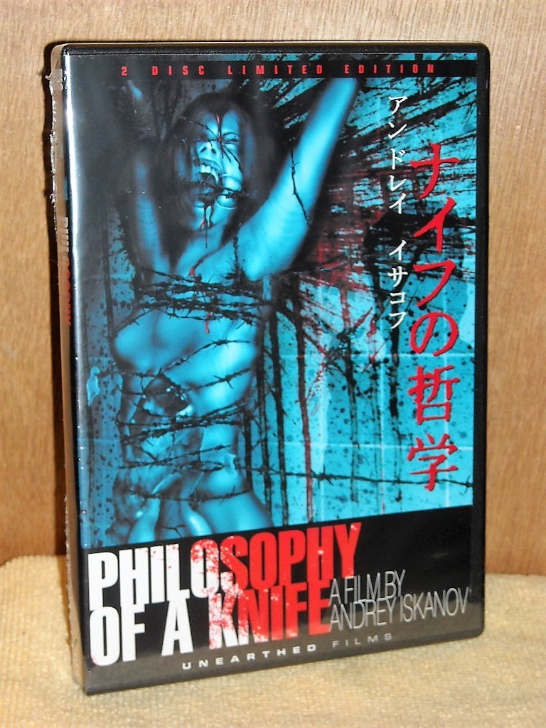 Philosophy of a Knife (DVD, 2008, 2-Disc Set, Limited