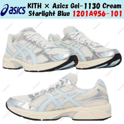 KITH × Asics Gel-1130 Cream Starlight Blue 1201A956-101 Men's Size