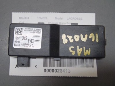 Door Lock Keyless Entry Receiver Module Fits 2010-2013 Buick Lacrosse ...