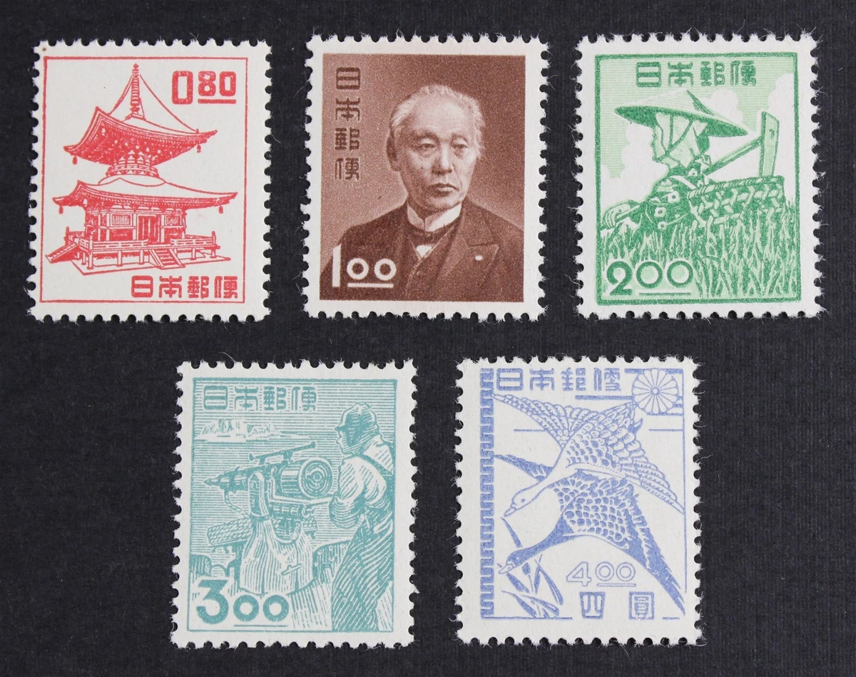 Collection Japanese Stamps for sale | eBay