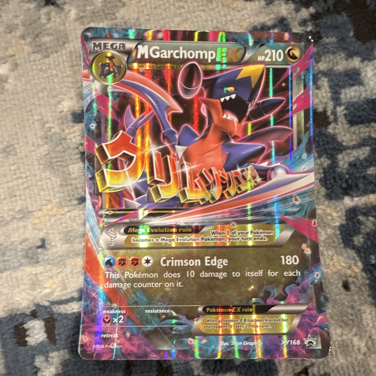 ポケモン　X　Y　北米版 M Garchomp Ex XY168 XY for sale | eBay