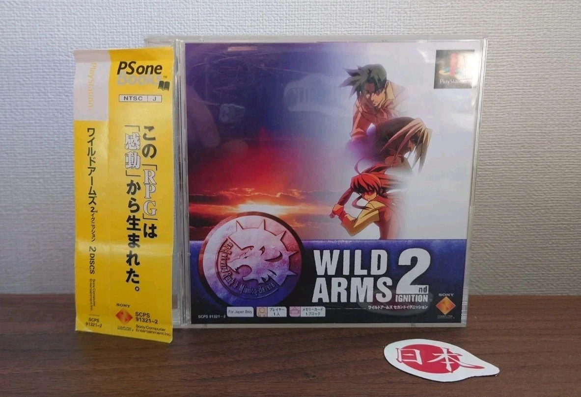 Wild Arms 2 / Wild Arms 2nd Ignition (PlayStation