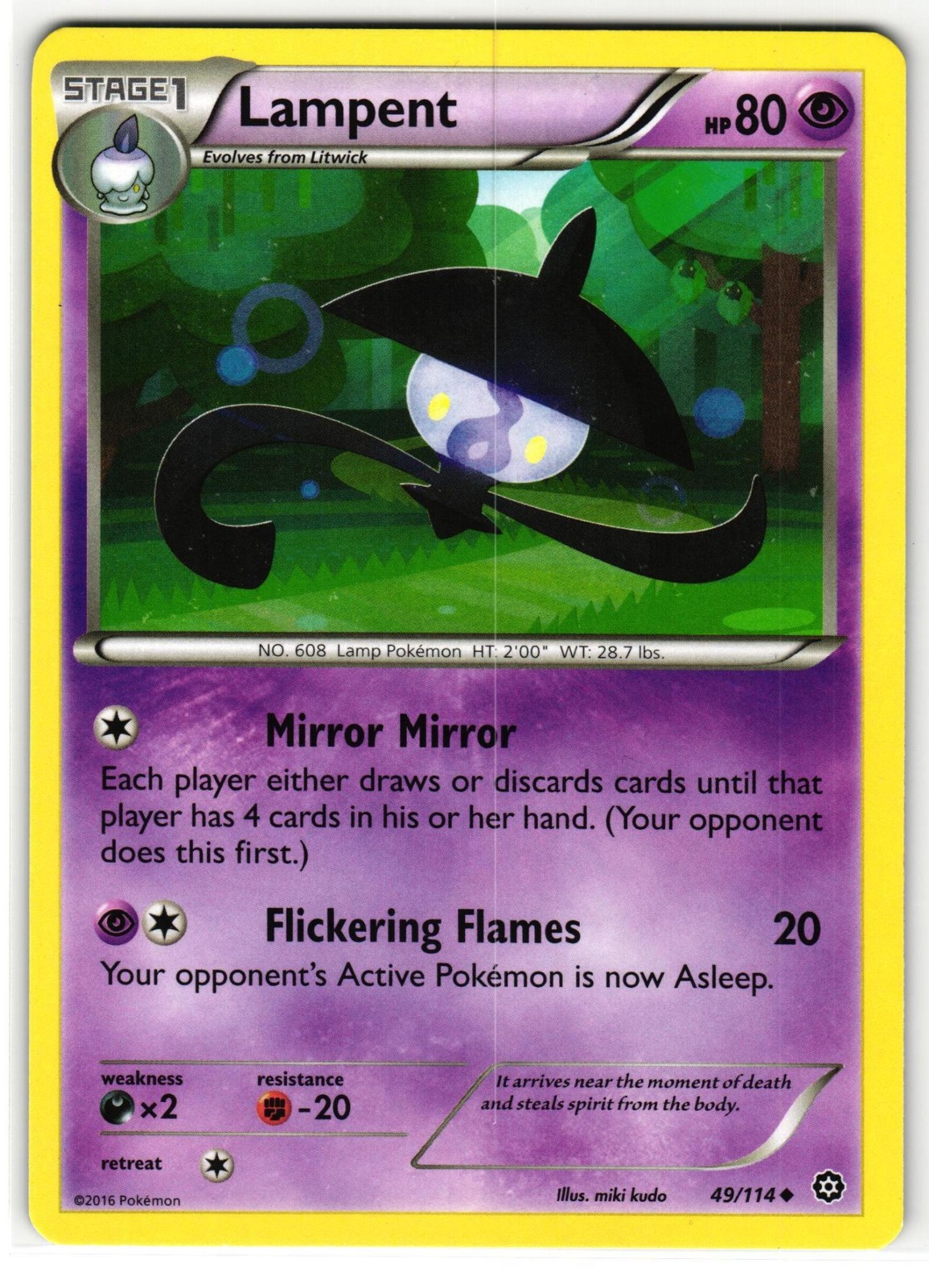 LAMPENT 49/114 STEAM SIEGE ENGLISH POKEMON TCG