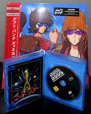 Daft Punk — Discovery: Interstella 5555 LP + BluRay BUNDLE - Mixed Condition