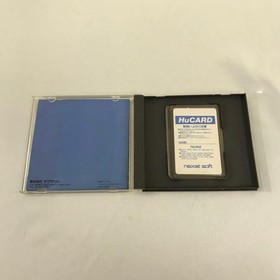 Devil Crash PC Engine Hu Card Software Japan Region