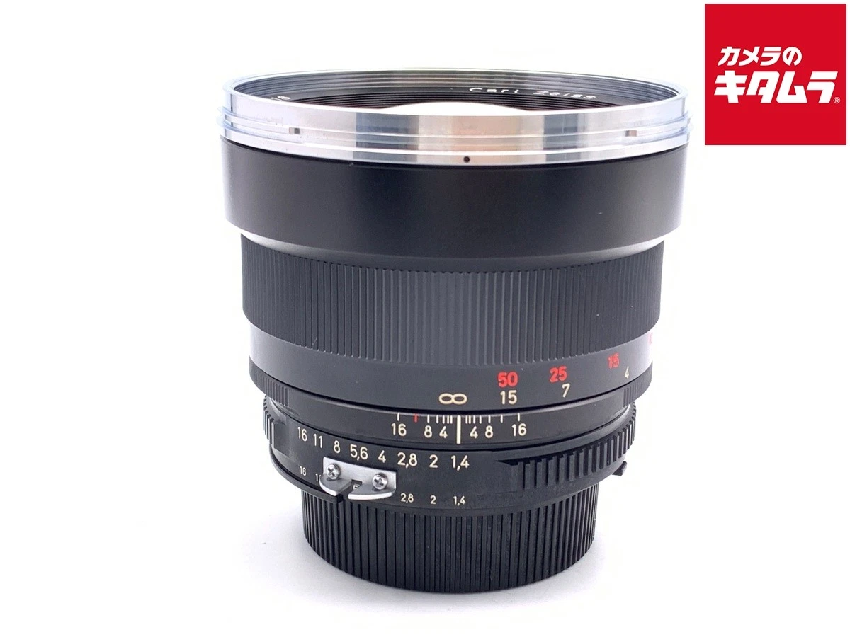 ZEISS Planar T* 85mm Focal f/1.4 Camera Lenses for sale | eBay