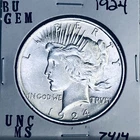 1924 P BU GEM PEACE SILVER DOLLAR UNC MS+++ U.S. MINT RARE COIN 7414