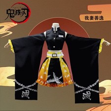 Demon Slayer Zenitsu Agatsuma Short Off - Shoulder Skirt Set Cosplay Costume