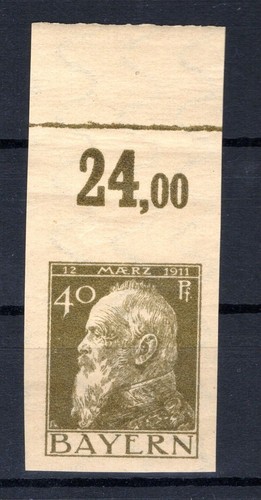 Bavaria 82IIU Not Toothed MNH Unstamped (BA5009