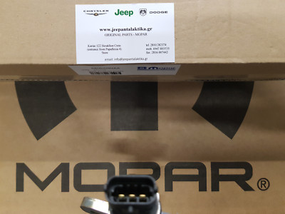 Durite inférieure radiateur Jeep Wrangler JK 2.8L CRD 11-18 - Kulture Jeep