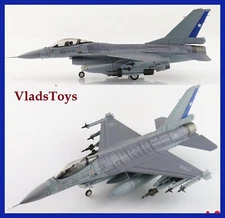 Hobby Master 1:72 F-16AM Fighting Falcon Chilean Air Force MLU 755 HA38052