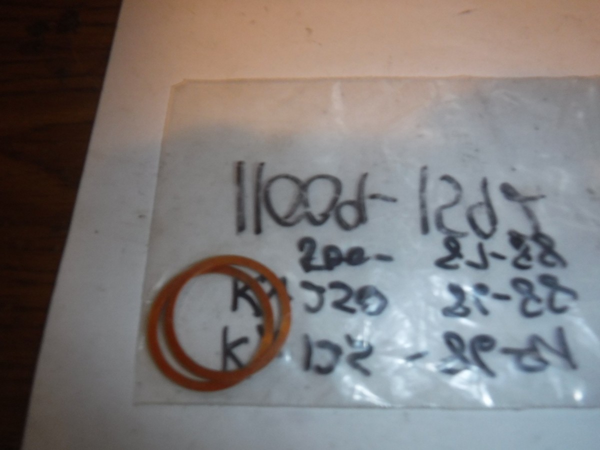 Kawasaki 11009-1592 Bottom FORK GASKET KX KDX KLX 125/80/100/200
