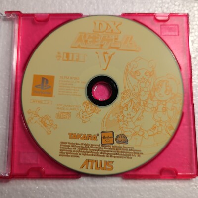 Jeu PS1 DX Jinsei Game The Game Of Life - Version NTSC-J Japon, Complet, édité Par Takara, état Correct