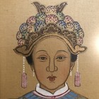 Vintage Asian Original Hand Done Ancestor Portrait Painting on Silk Framed — photo 2