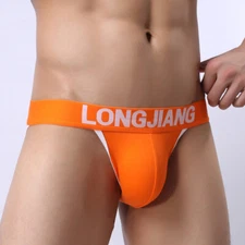 ZONBAILON Men's Underwear 3DU Convex Bag Comfortable Sexy High Fork Briefs