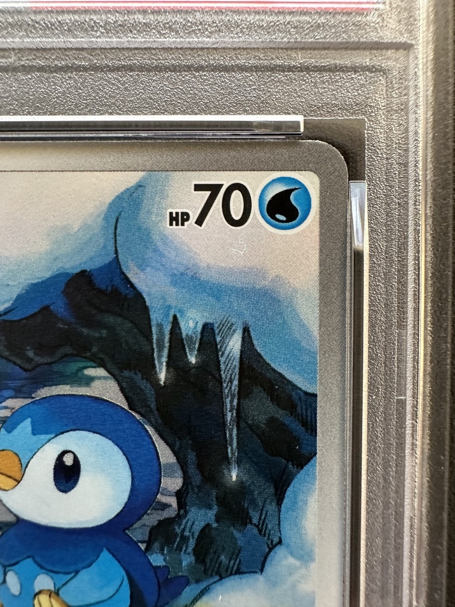 PSA 10 Piplup AR 085/080 Inferno X M2 2025 Pokemon Card Japanese