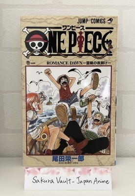 ONE PIECE Vol.1 2020 Japanese First Edition Manga 1st Print