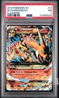 2014 POKEMON XY FLASHFIRE #13 M CHARIZARD EX PSA 7