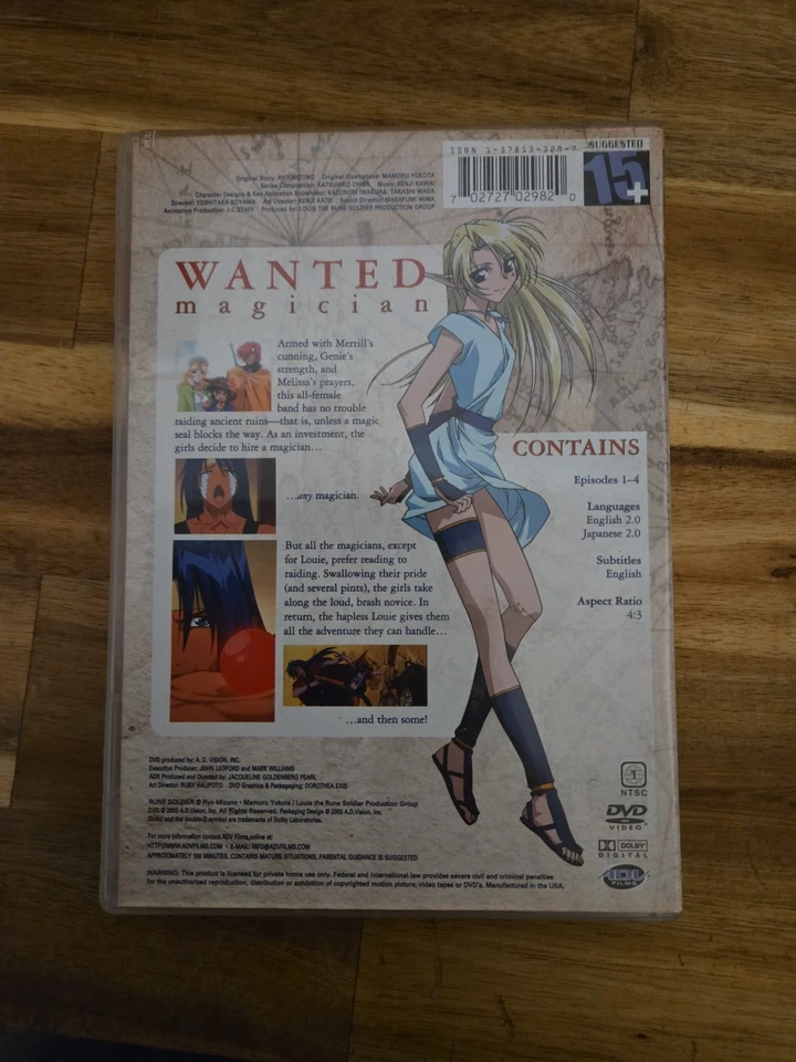 Rune Soldier - Vol. 1: Enter the Klutz (DVD, 2003) - Image 4 of 4