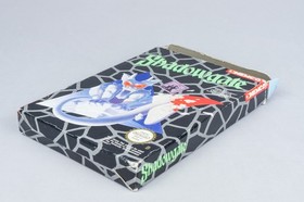 Nintendo NES *Shadowgate* OVP CIB PAL B 3S-FRG +