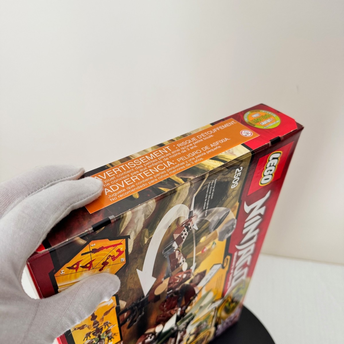 LEGO 2509 RARE NINJAGO: Earth Dragon Defense (New Sealed In Box